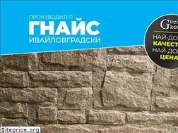 Sites similar to gnais-bg.com