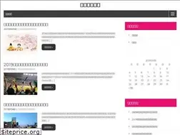 Sites similar to gnanalaya-tamil.com