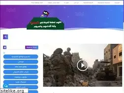 Sites similar to gnantabuse.com