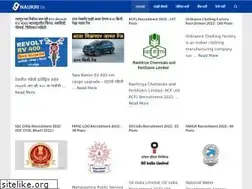Sites similar to gnaukri.in