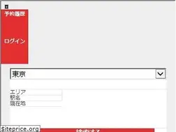 Sites similar to gnavi.jp