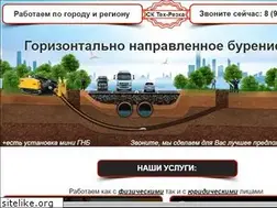 Sites similar to gnb-prokol.com