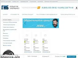 Sites similar to gnb1.ru