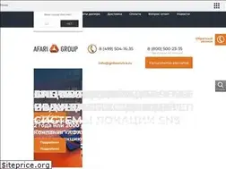 Sites similar to gnbservice.ru
