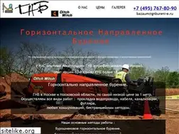 Sites similar to gnbureni-e.ru