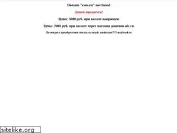 Sites similar to gnc.com.ru