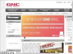 Sites similar to gnc.mn