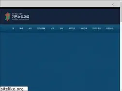Sites similar to gnc.or.kr