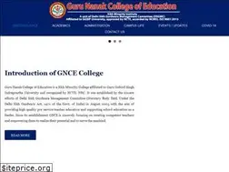 Sites similar to gncedelhi.org