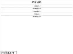 Sites similar to gndfc.cn