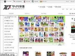Sites similar to gndmall.co.kr