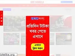 Sites similar to gnebangla.in