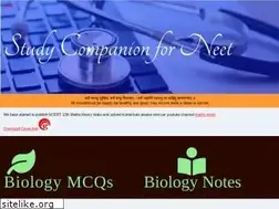 Sites similar to gneet.com