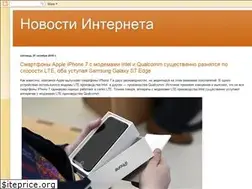 Sites similar to gnet-news.blogspot.com