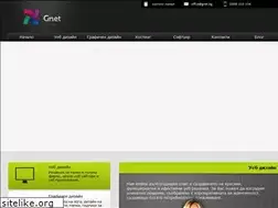 Sites similar to gnet.bg