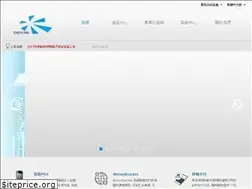 Sites similar to gnete.com.hk