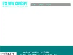Sites similar to gnewc.jp