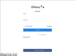 Sites similar to gnews.apps.go.th