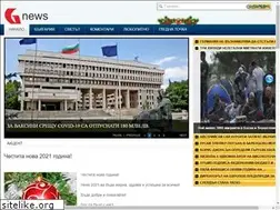 Sites similar to gnews.bg