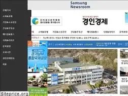 Sites similar to gnewsbiz.com