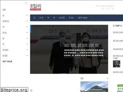 Sites similar to gnewsdaily.net