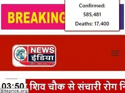 Sites similar to gnewsindia.com