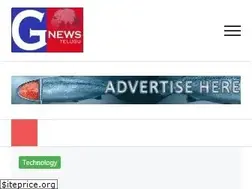 Sites similar to gnewstelugu.com