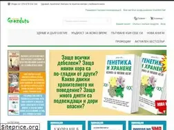 Sites similar to gnezdoto.bg