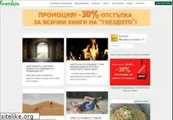 Sites similar to gnezdoto.net