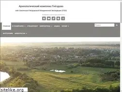 Sites similar to gnezdovo.com