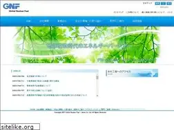 Sites similar to gnfjapan.com