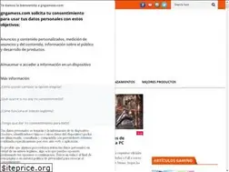 Sites similar to gngamess.com