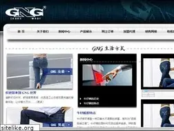 Sites similar to gngjeans.com