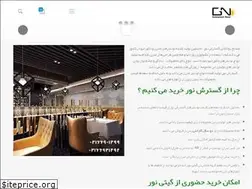 Sites similar to gngroup.ir