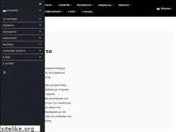 Sites similar to gnhm.gr
