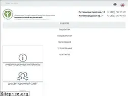 Sites similar to gnicpm.ru