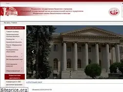 Sites similar to gniik.ru
