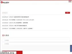 Sites similar to gnjoy.com.tw