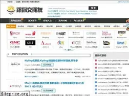 Sites similar to gnjpy.com