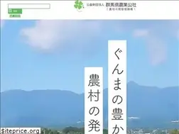 Sites similar to gnk.or.jp