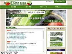 Sites similar to gnkaigi.jp
