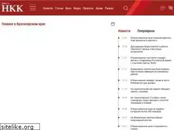 Sites similar to gnkk.ru