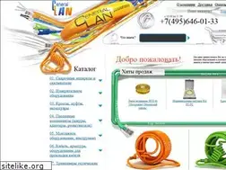 Sites similar to gnlan.ru