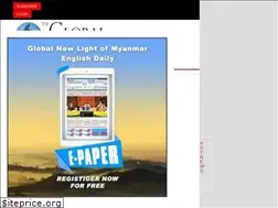 Sites similar to gnlm.com.mm