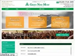 Sites similar to gnm.co.jp