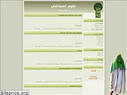 Sites similar to gnmm1350.blogfa.com