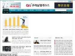 Sites similar to gnnews.org