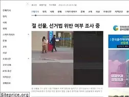 Sites similar to gnnews24.kr