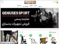Sites similar to gnnfitness.com