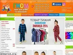 Sites similar to gnom.pl.ua